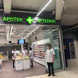 Tammisaaren 1. apteekki