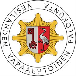 Vesilahden paloasema, Vesilahden vapaaehtoinen palokunta