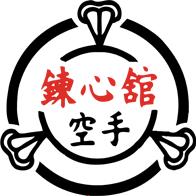 Shoreikan Karate Club