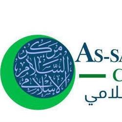 As-salam Islamic Center Masjid As-Salaam