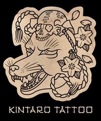 Kintaro Tattoo