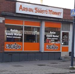 Aasian Saasto Market