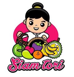 Siamtori