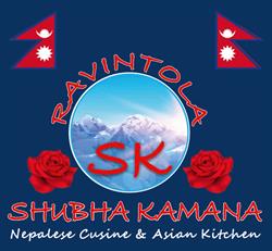 Restaurant Shubha Kamana