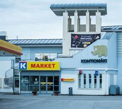 Neste Kontiomäki