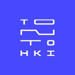 Tonto Helsinki
