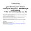 Tohha Oy