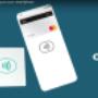 e banking