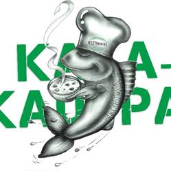 Ylläksen Kalakauppa