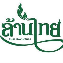LaanThai Street Food