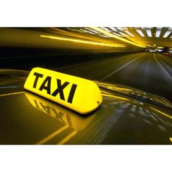 Taxi FC HIK