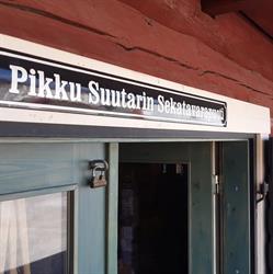 Pikku Suutarin Sekatavarapuoti