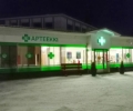 Siivouspalvelut yrityksille