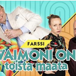 Kesäteatteri