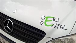 Deili Rental Ab Oy