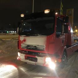 Autohinaus Heikkinen, Kemi