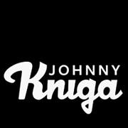 Johnny Kniga