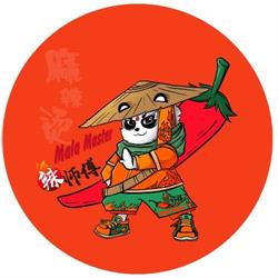 Mala Master Itis