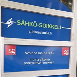 Sähkö-Soikkeli Oy
