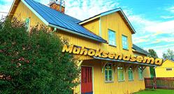 Muhoksenasema