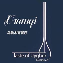 Taste of Uyghur