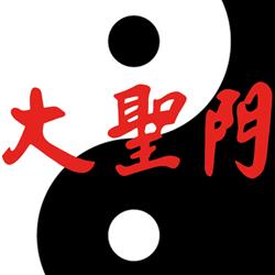 Tai Shin Mun Vallila