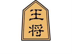 Osho Sushi (Luminary)