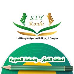 Rabita Madrasah (SIY Koulu)