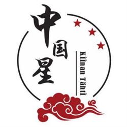 Ravintola Kiinan Tähti