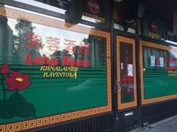 Lotus Garden Restaurant
