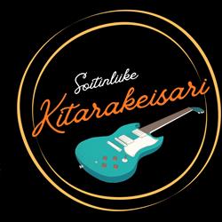 Kitarakeisari